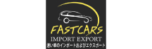 Import - Export Fastcars Ltda. - Iquique