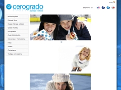 cerogrado_cl