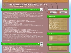 hotelislareyjorge_com