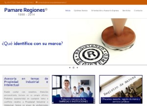 marcasypatentespamare_cl