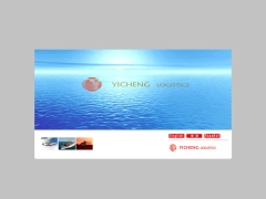 yicheng-logistics_com