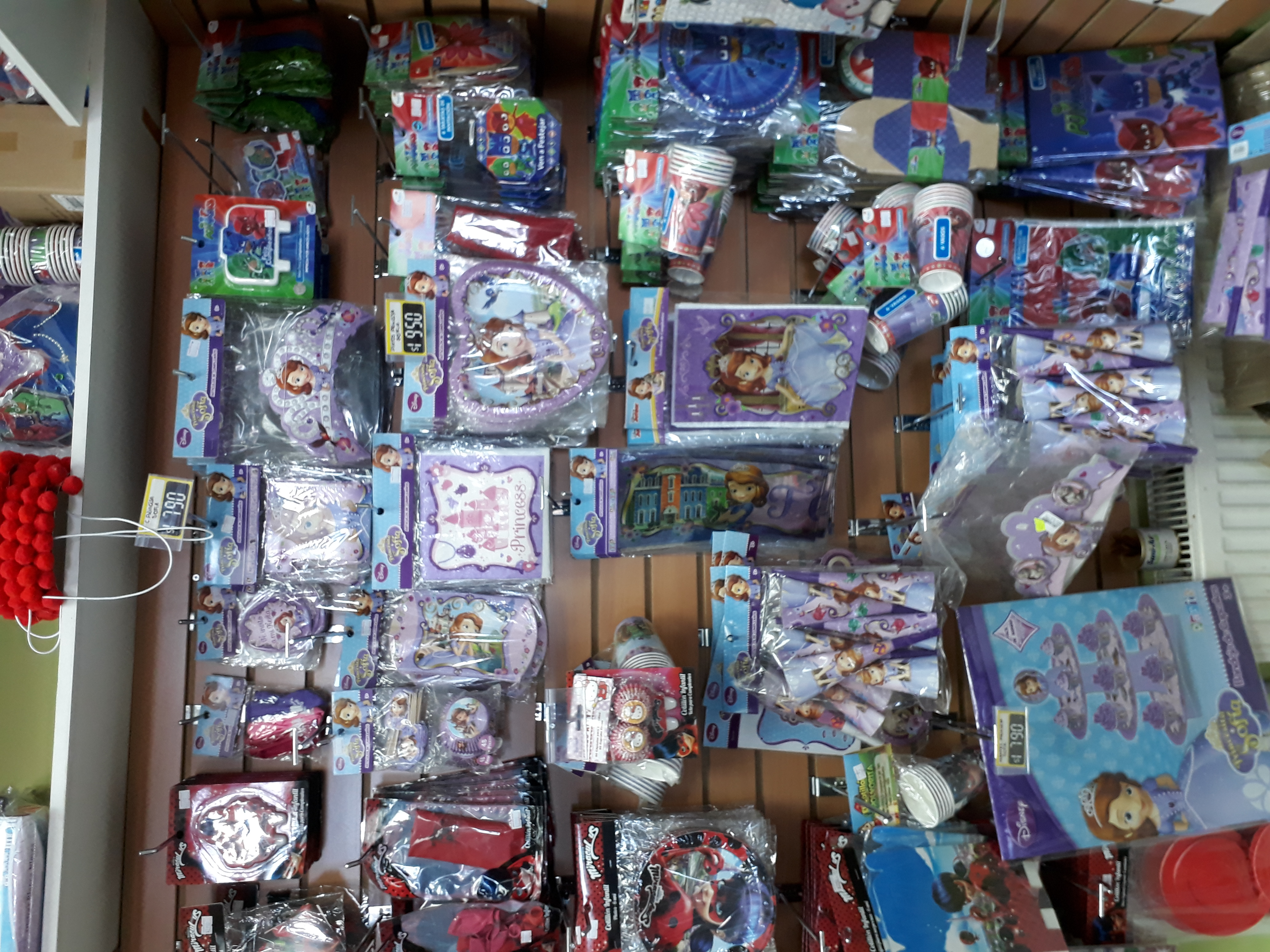 artículos de cumpleaños de disney en punta arenas